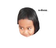 769541968