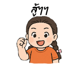 769542100