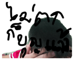 769542423