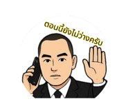 769546846