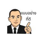 769546849