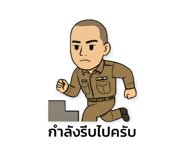 769546852