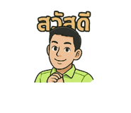 769547065