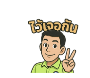 769547067