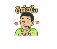 769547069