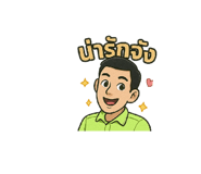 769547070