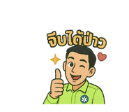 769547074