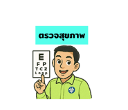 769547080