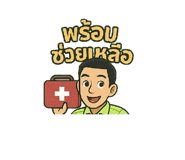 769547087
