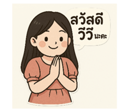 769547466