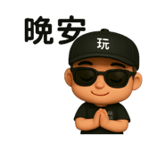769547634