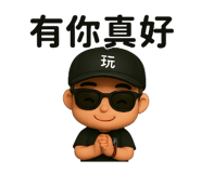 769547637