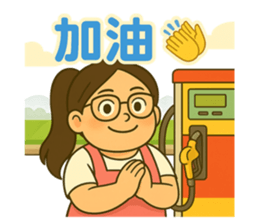 769548836