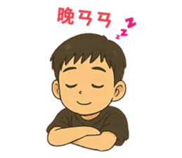 769549506
