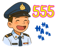 769552419