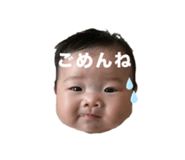 769552924