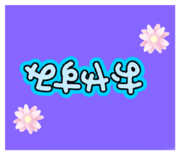 769553274