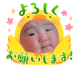 769554010