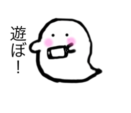 769554473