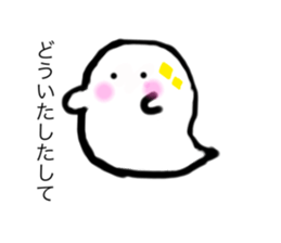 769554476