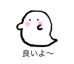 769554478