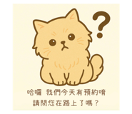 769557381