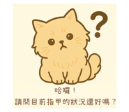 769557391