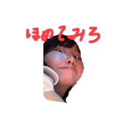 769557479