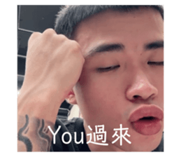 769558388