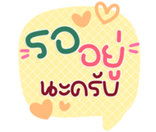 769560316