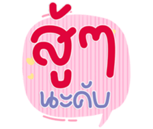 769560317