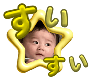 769560792
