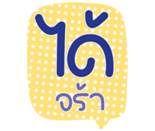 769560867