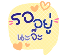 769560884