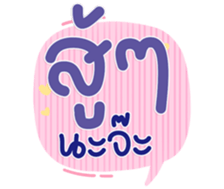 769560885