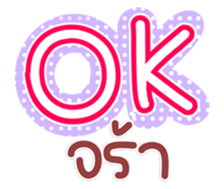 769561010