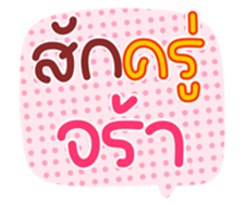 769561015