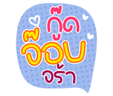 769561020