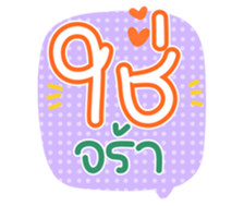 769561021