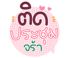 769561022