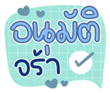 769561023