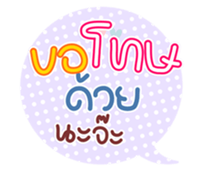769561032