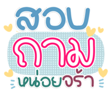 769561046