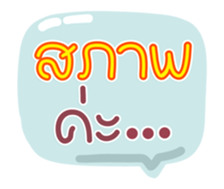769561050