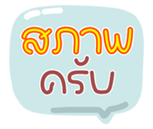 769561154