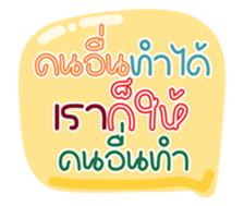 769561156