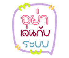 769561218