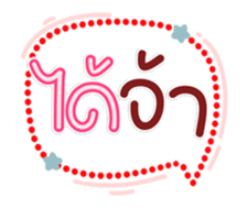 769561226