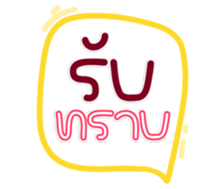 769561228