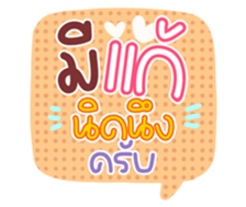 769561253